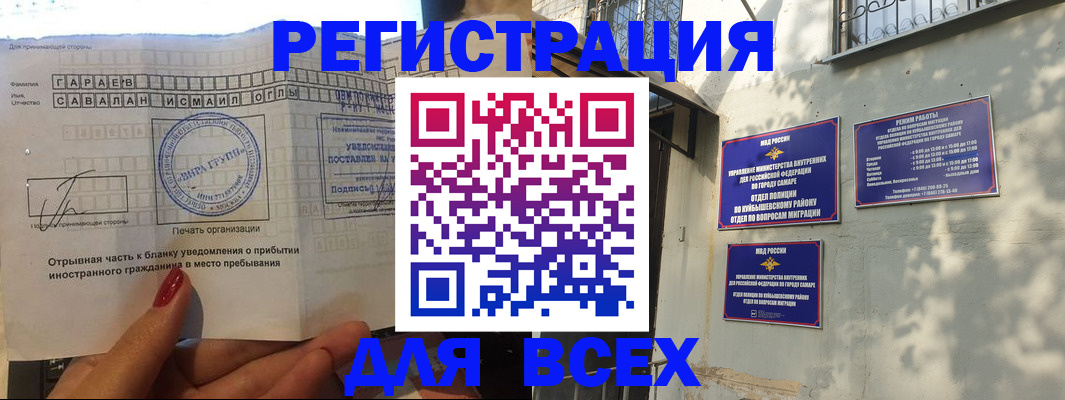 форма 3 в Кольчугино